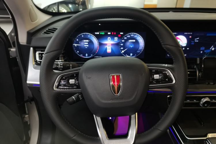 Used Hongqi HS5 2023 2.0T Qixiang Pro Edition
