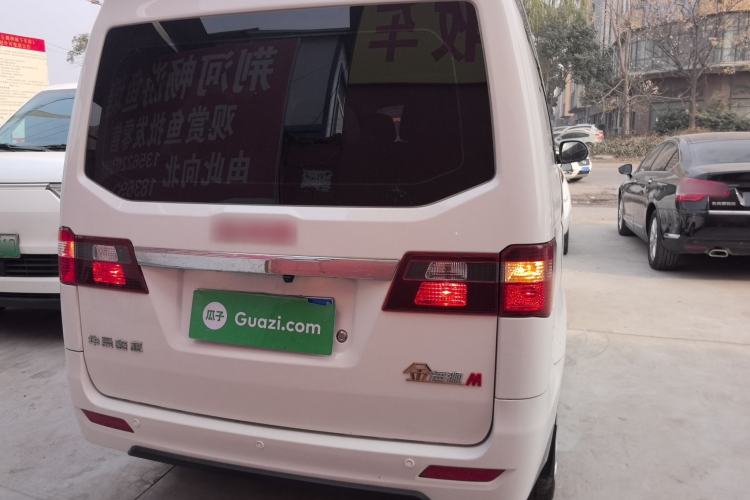 Used Jinbei Gold Hiace M Classic 2022 1.5L Travel Lion Passenger Van 7 Seats
