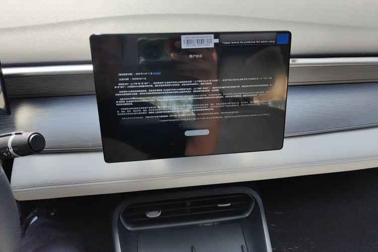 Used BYD Seal 05 DM-i 2025 DM-i Smart Drive 55KM Luxury Model
