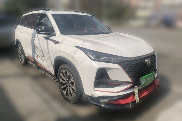 Used Changan CS75 PLUS 2020 2.0T Automatic Pilot Version
