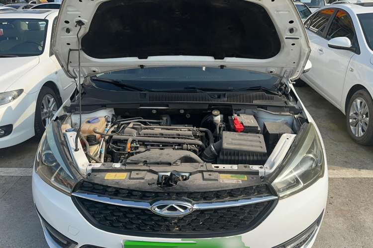 Used Chery Arrizo 5 2016 1.5L CVT Trendsetting Edition
