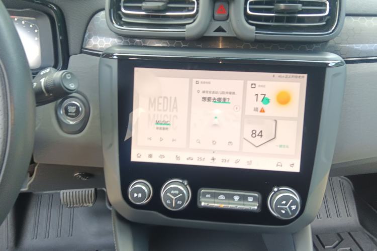 Used Lynk & Co 02 Hatchback 2022 2.0TD Pro
