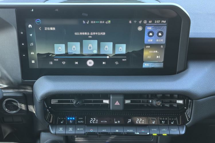 Used Toyota Prado 2025 2.4T Wilderness WX Edition 5 Seats
