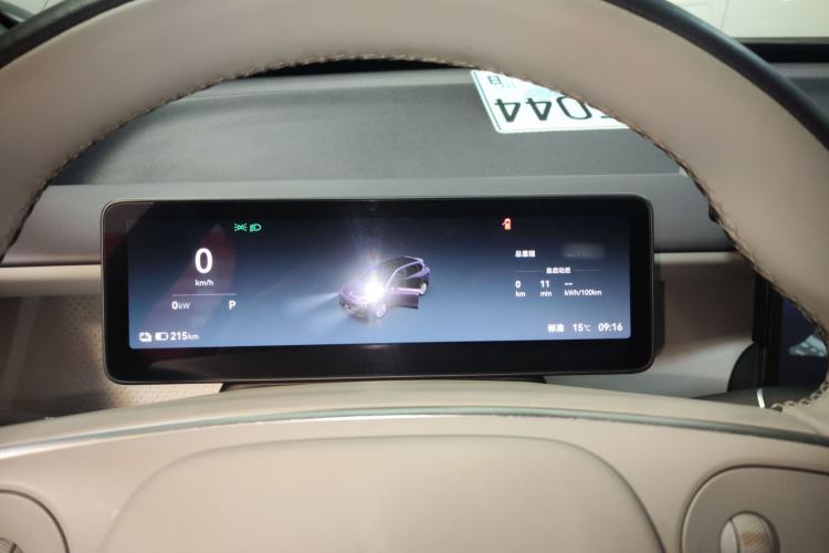 Used Leapmotor B10 2025 510 Joyful Edition
