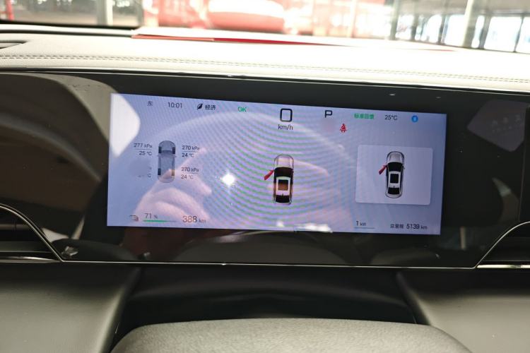 Used BYD Qin L 2025 EV 545KM Beyond Version
