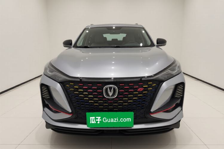 Used Changan CS75 PLUS 2020 2.0T Automatic Pilot Version
