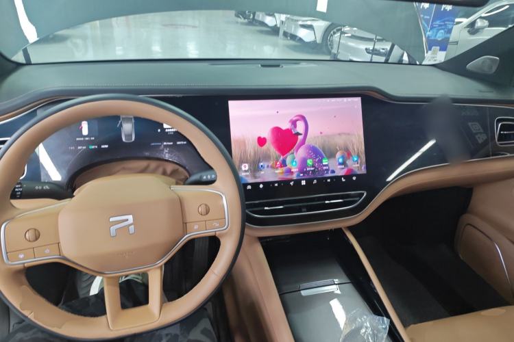 Used  R7 2023 Rear-Drive Screen King Pro Edition
