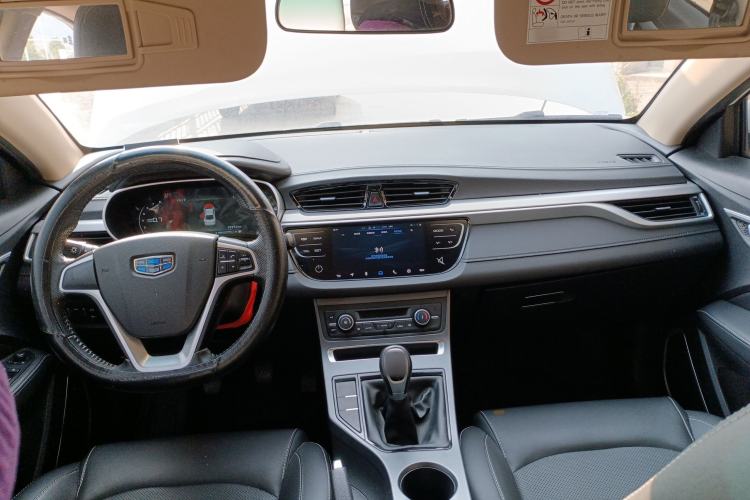 Used Geely Auto Emgrand 2018 1.5L Manual Upward Connect Edition