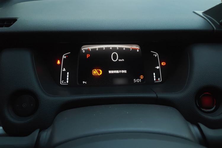 Used Honda Fit 2021 1.5L CVT Trend Edition