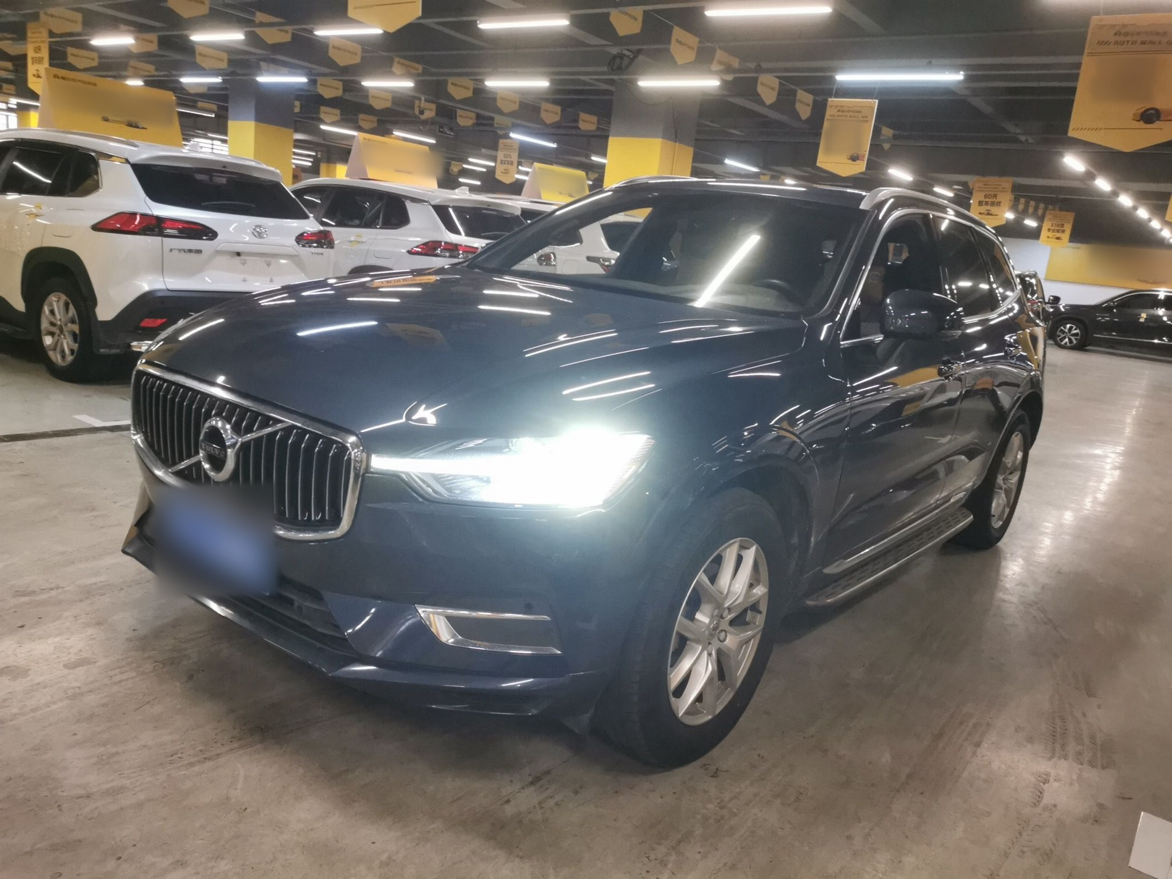 Под передней частью автомобиля