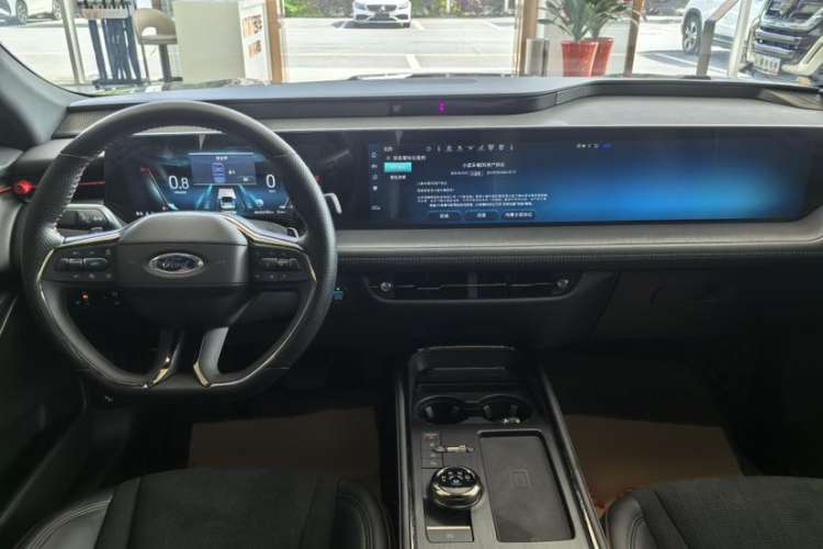 Used Ford Mondeo 2022 EcoBoost 245 ST-Line
