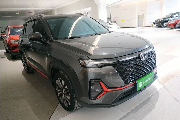 Used Changan CS35PLUS 2021 Blue Whale NE 1.4T DCT Luxury Model
