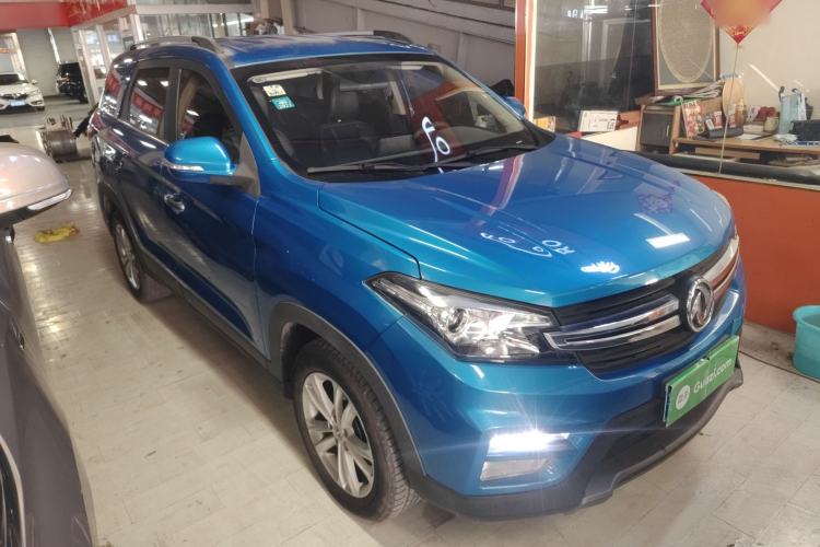 Used Dongfeng Fengon S560 2018 1.8L CVT Elite Model 7 Seats