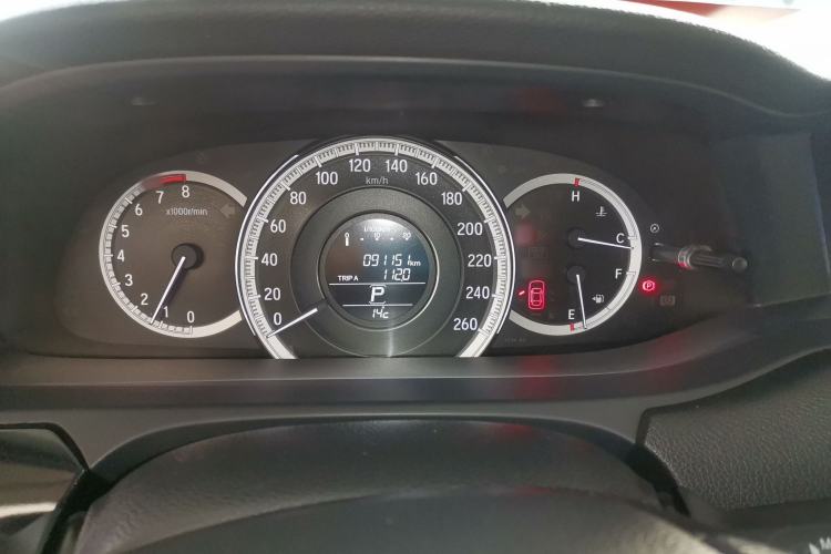 Used Honda Accord 2016 2.0L Comfort Edition