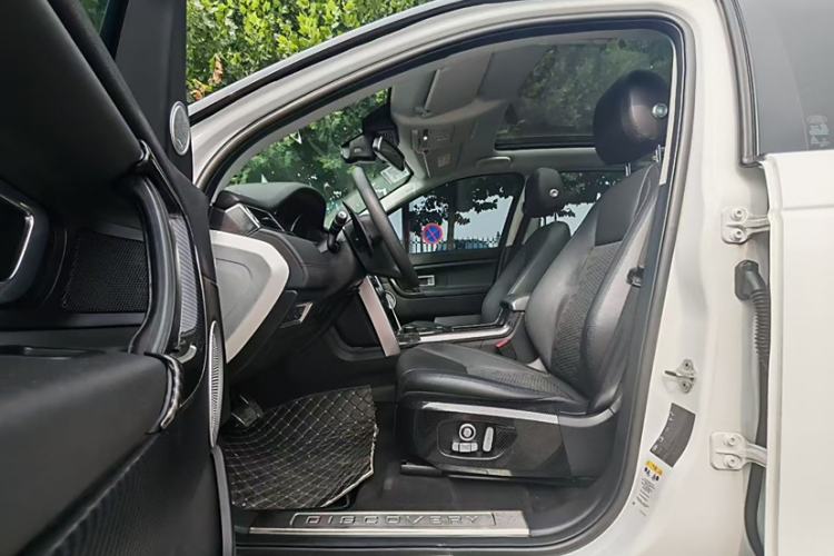 Used Land Rover Discovery Sport 2017 2.0T PURE
