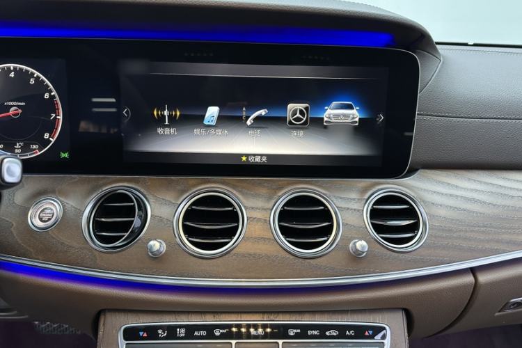 Used Mercedes-Benz E-Class 2020 Restyled E 300 L Exclusive Edition
