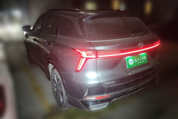 Used Changan CS75 PLUS 2023 3rd Generation 1.5T Automatic Prestige Model
