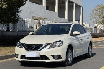 Used Nissan Sylphy 2021 Classic 1.6XL CVT Luxury Edition