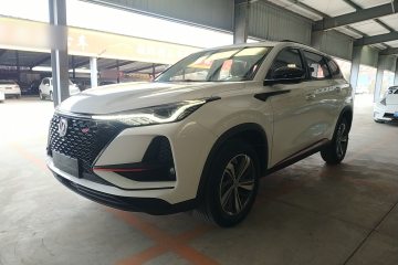 Used Changan CS75 PLUS 2020 1.5T Automatic Luxury Version