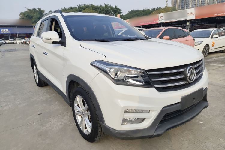 Used Dongfeng Fengon S560 2019 1.8L CVT Elite Model