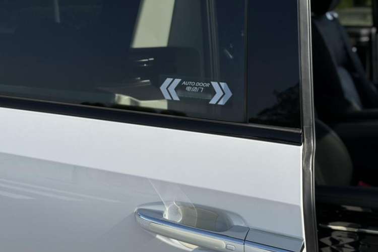 Used GAC Trumpchi M8 2024 Master Series 400T Ultimate Edition
