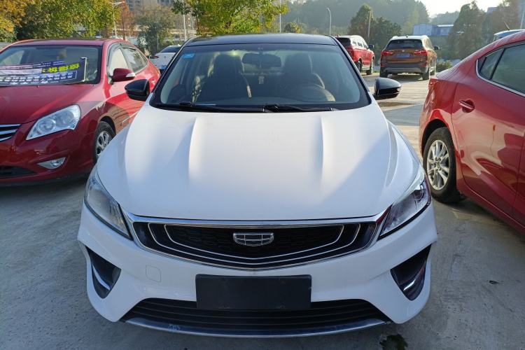 Used Geely Auto Binray 2020 Revised 1.4T CVT Asian Games Edition
