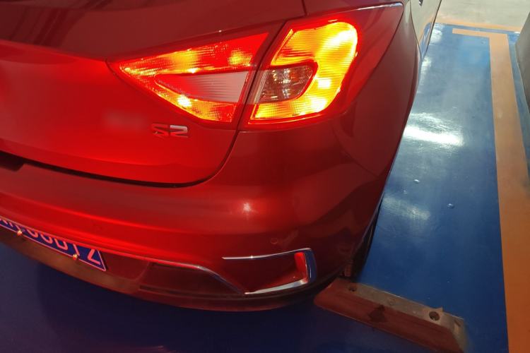 Used  Refine S2 2015 1.5L Manual Luxury Smart Model
