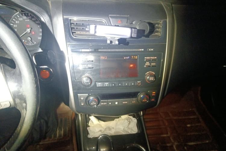 Used Nissan Teana 2013 2.0L XL Comfort Edition
