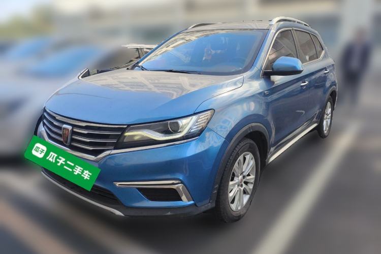 Used Roewe RX5 2016 20T Two-Wheel Drive Automatic Flagship Edition