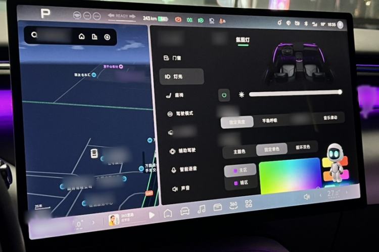 Used XPeng G7 2025 702 Max
