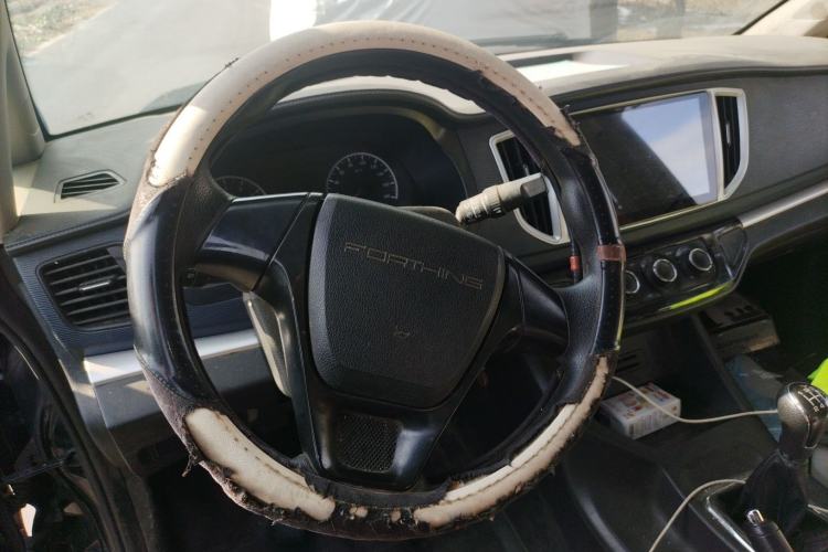 Used FORTHING Lingzhi 2023 V3 1.6L Base Model 2 Seats
