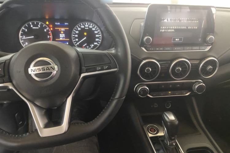 Used Nissan Sylphy 2021 1.6L XL CVT Enjoyment Edition
