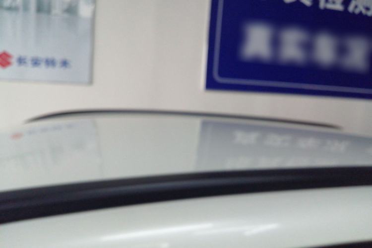 Used Suzuki Vitara 2016 1.6L Manual Two-Wheel Drive Entry-Level Trim