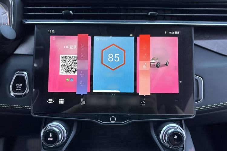 Used Lynk & Co 05 2020 2.0TD Two-Wheel Drive Shine Halo
