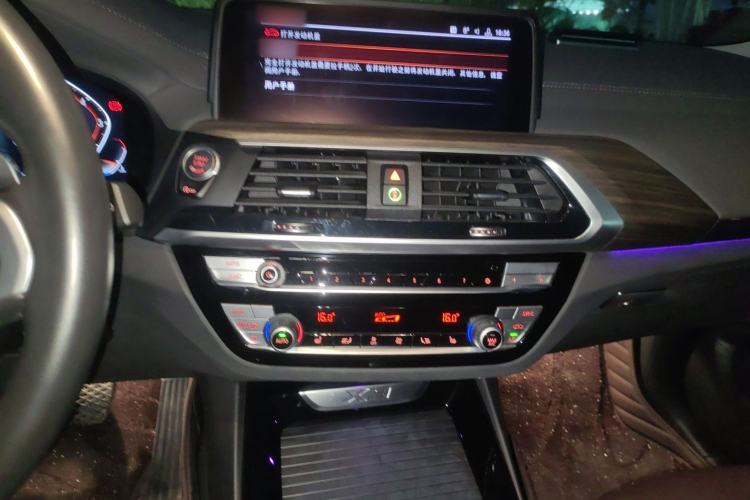 Used BMW X3 2020 xDrive28i M Sport Package
