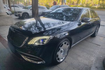 Used Mercedes-Benz S-Class 2014 S 320 L Business Model