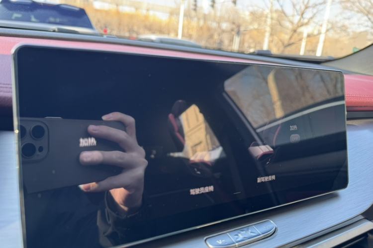 Used Geely Auto Coolray 2020 PRO 260T DCT Ranger