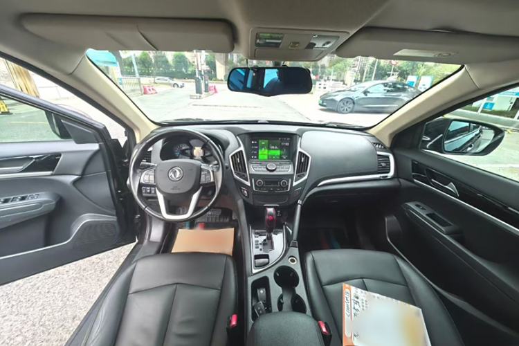 Used Dongfeng Aeolus AX7 2015 2.0L Automatic Zhiyi Trim
