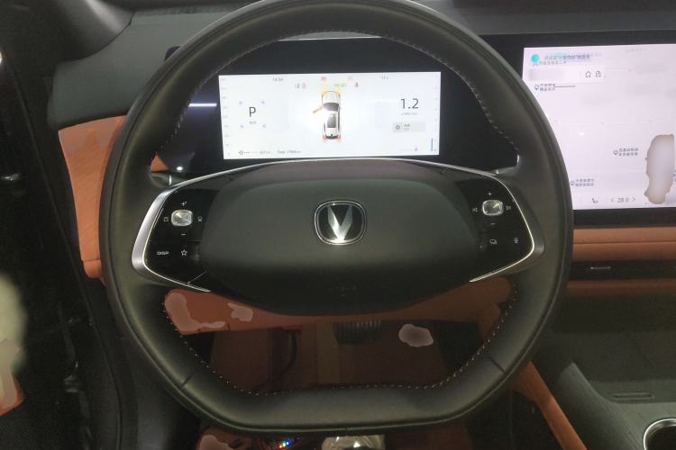 Used Changan CS75 PLUS 2025 4th Generation 1.5T New Blue Whale Smart Luxury Edition