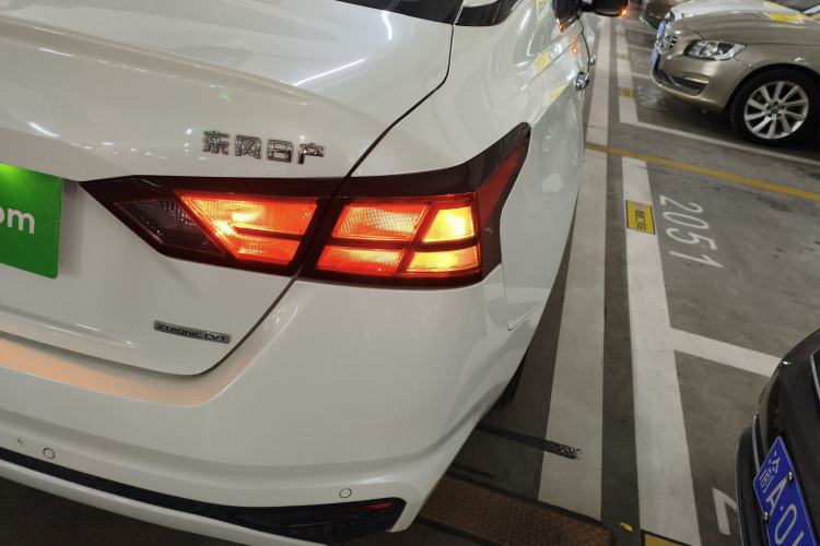 Used Nissan Teana 2021 2.0L XL Comfort Edition