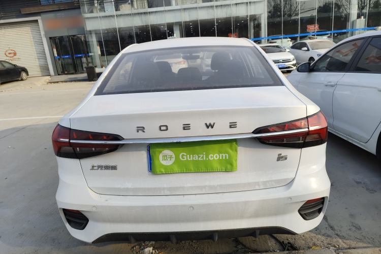 Used Roewe i5 2021 1.5L CVT Platinum Edition