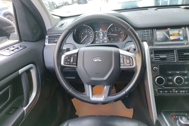 Used Land Rover Discovery Sport 2018 240 PS SE Version
