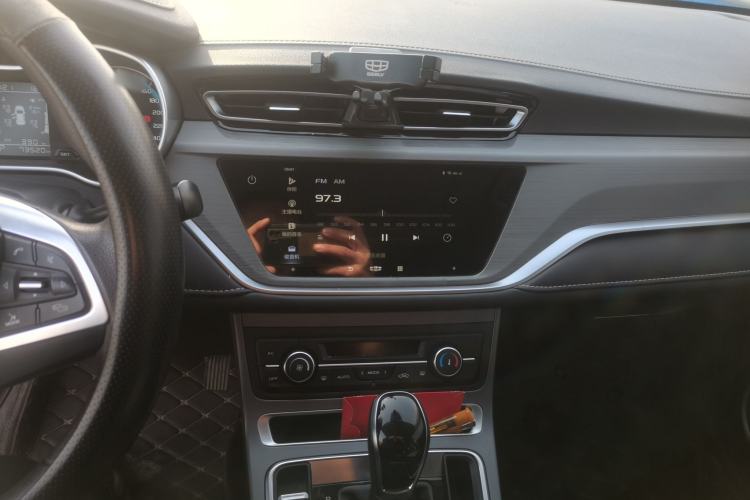 Used Geely Auto Emgrand 2020 1.5L CVT Luxury Model