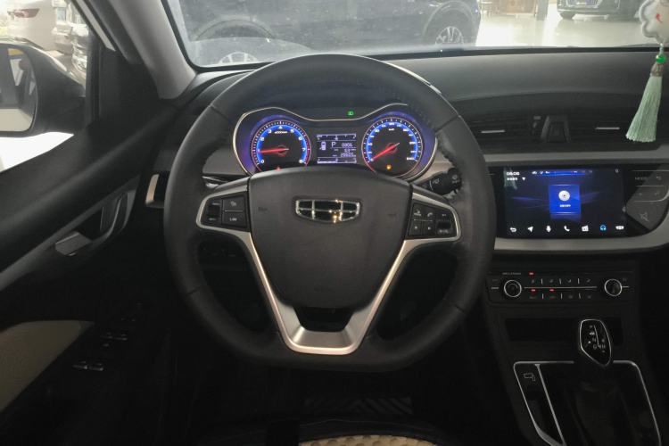 Used Geely Auto Vision 2020 1.5L CVT Asian Games Edition
