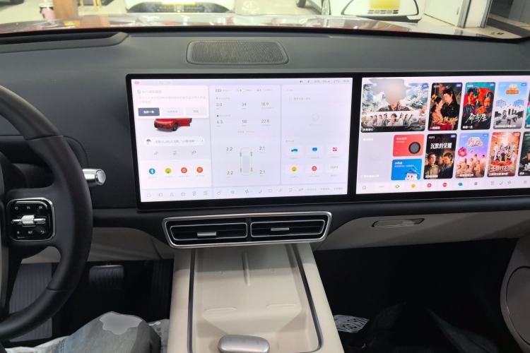 Used Li Auto L7 2023 Max model