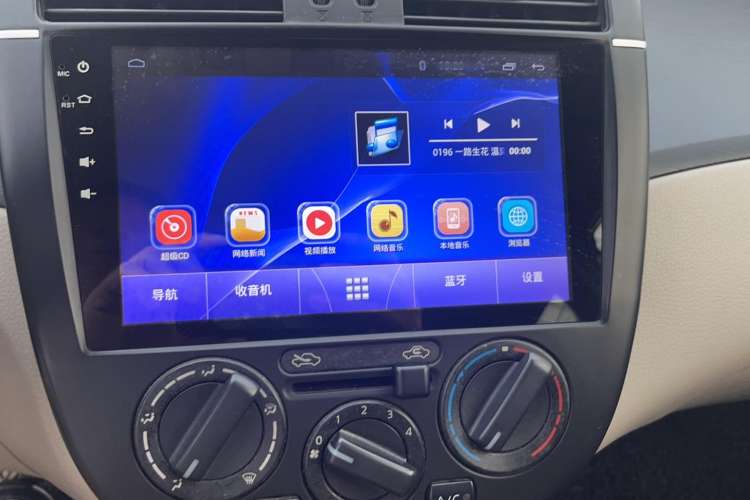 Used Nissan Tiida 2011 1.6L CVT Comfort Model
