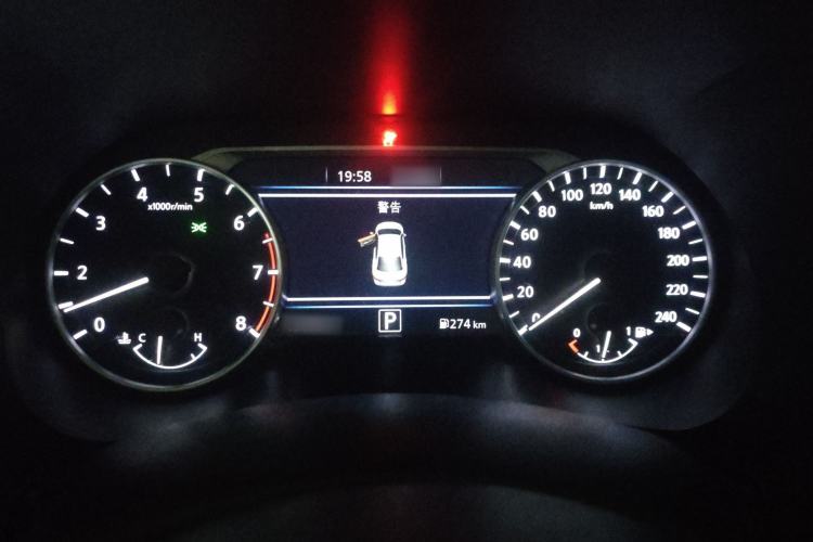 Used Nissan Sylphy 2023 1.6L CVT Enjoyment Edition
