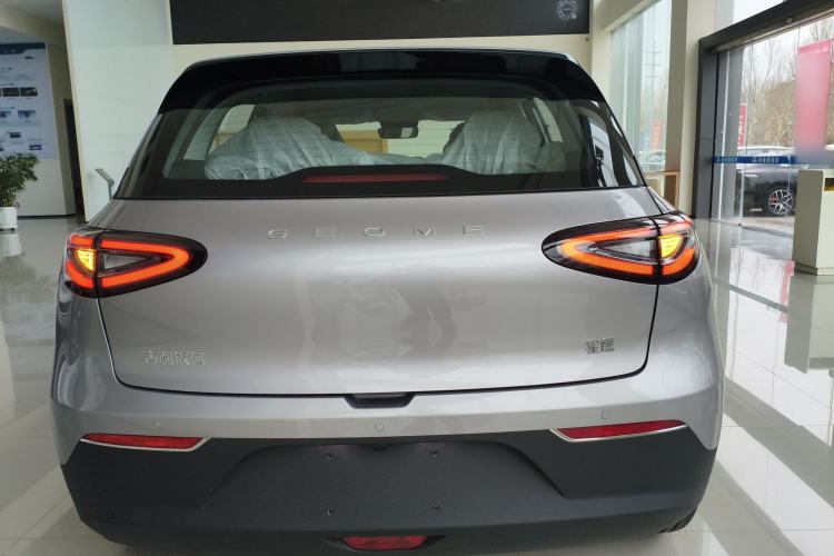 Used Geely Galaxy Geome 2026 Model 310km Dream Edition