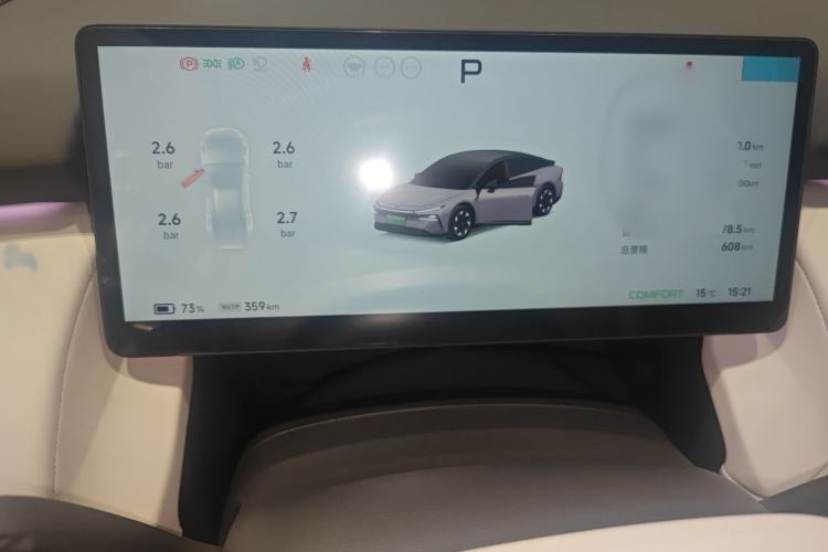 Used XPeng P7+ 2024 Long-Range Max
