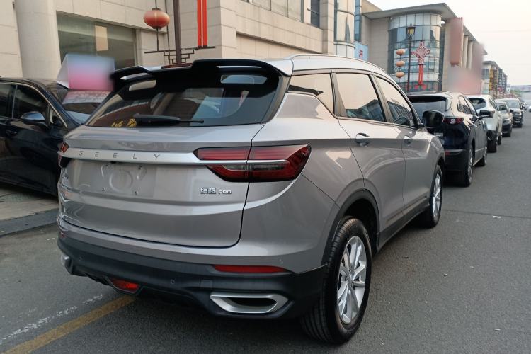 Used Geely Auto Coolray 2020 PRO 240T DCT Hunter
